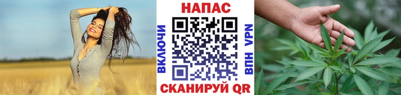 Цена Саянск Каннабис  Амфетамин  Меф мяу мяу 