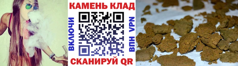 сколько стоит  Саянск  ГАШ Ice-O-Lator 