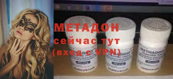 мдма Козловка