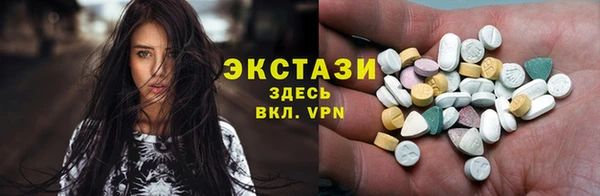 ешки Алзамай