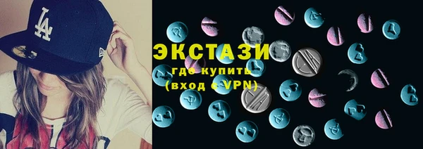 mdpv Абинск