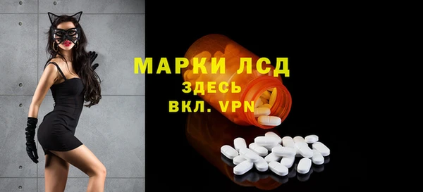 ешки Алзамай