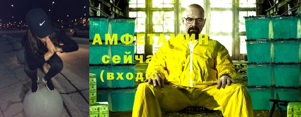 ешки Алзамай