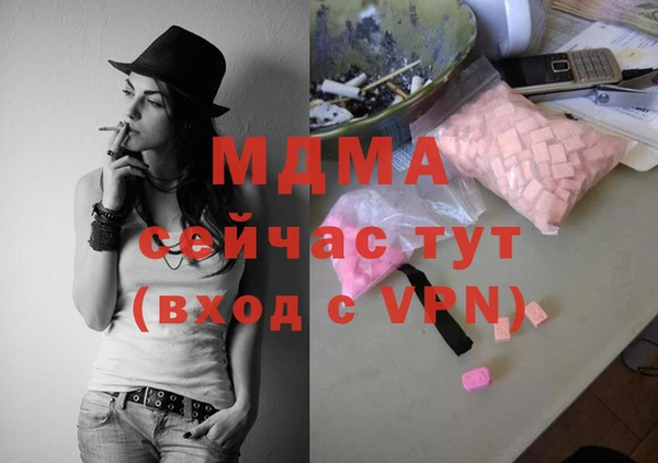 ешки Алзамай