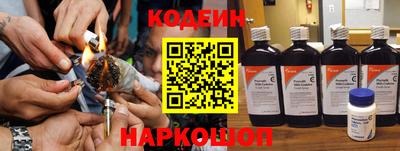 винт Донской