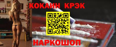 винт Донской