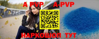 эйфоретик Кудрово