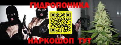 COCAINE Дубна