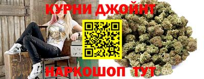 винт Донской