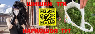 MESCALINE Донецк