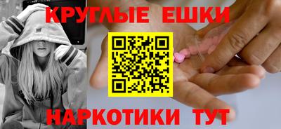 COCAINE Дубна