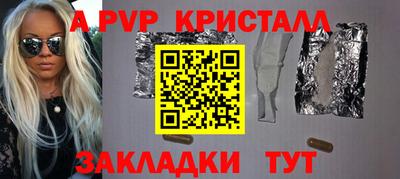 COCAINE Дубна