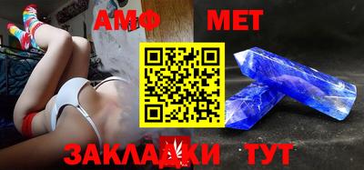 винт Донской