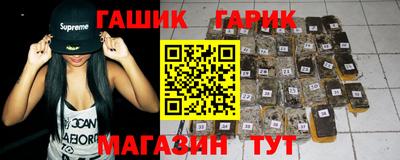 MESCALINE Донецк