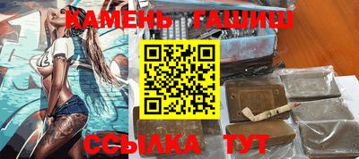 MESCALINE Донецк