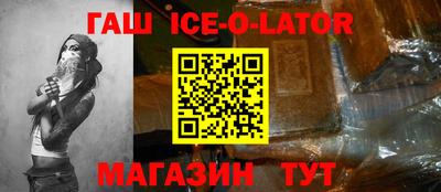 COCAINE Дубна