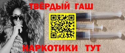винт Донской