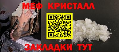 винт Донской