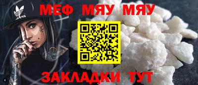 COCAINE Дубна