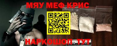 винт Донской