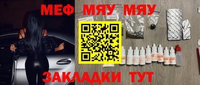винт Донской