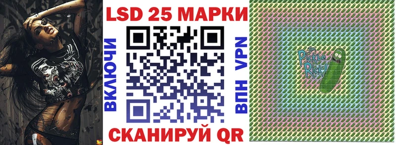даркнет сайт  Саянск  Марки NBOMe 1,8мг 