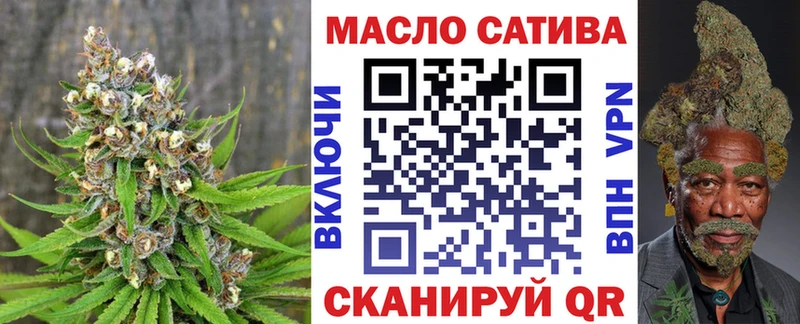Дистиллят ТГК концентрат Саянск